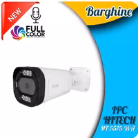 دوربین مداربسته بولت ipهایتک مدل HIB-5575-WA     