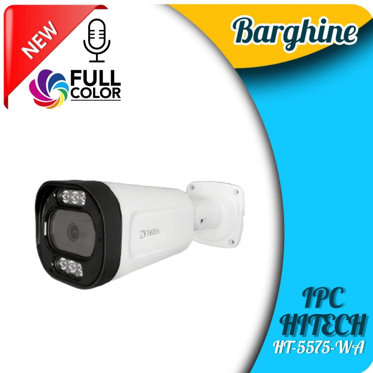 دوربین مداربسته بولت ipهایتک مدل HIB-5575-WA
