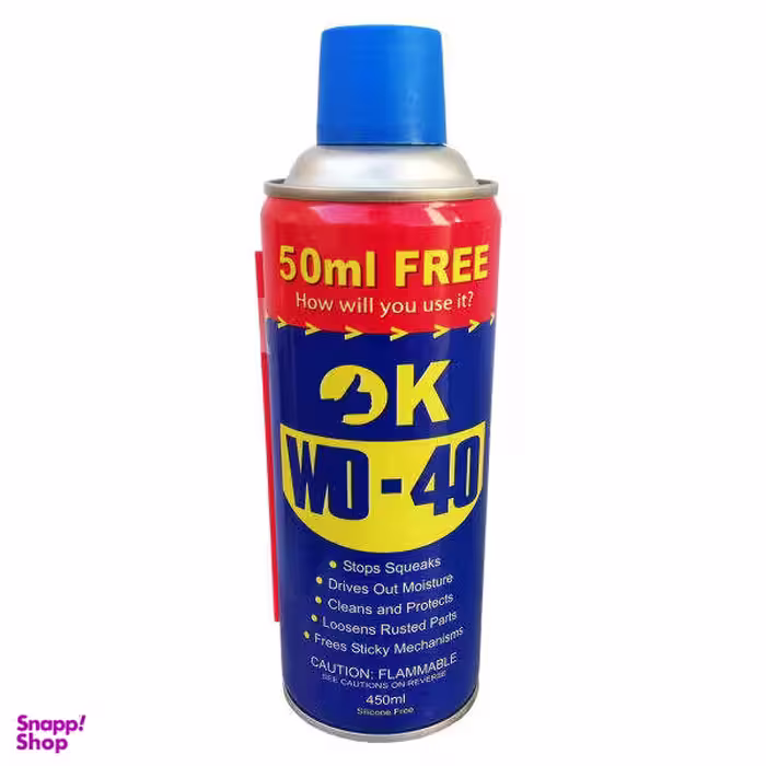 اسپری روان کننده اوکی مدل دبلیو دی فورتی زنگ بر حجم 450 میلی لیتر بسته 3 عددی