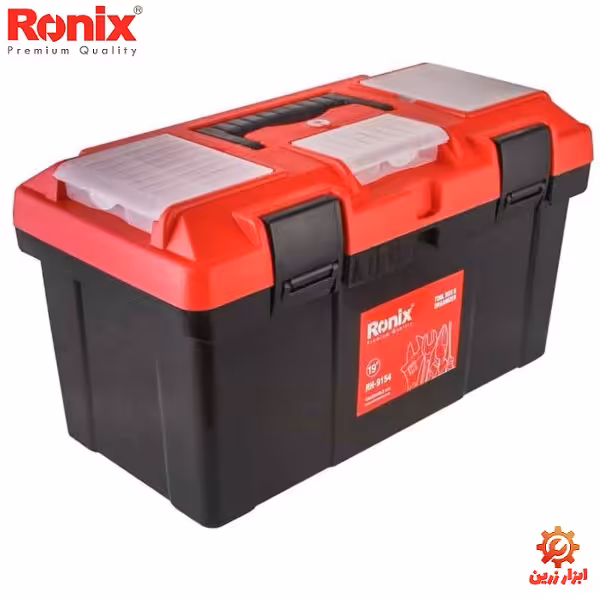 جعبه ابزار پلاستیکی رونیکس مدل RH-9154