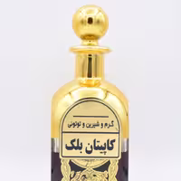 عطر کاپیتان بلک مردانه خالص گرمی 32/300هزارتومان
