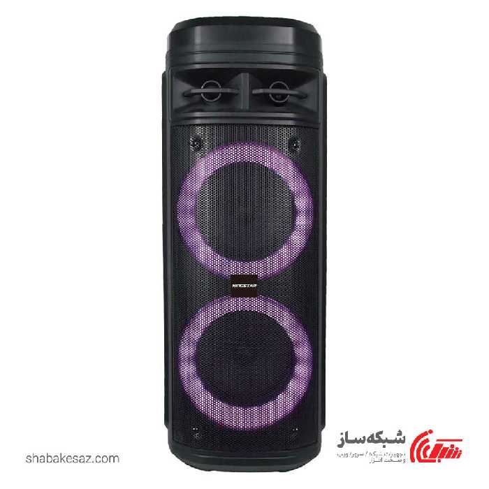 قیمت و خرید اسپیکر بلوتوثی کینگ استار Kingstar KBS455 Party Boom - شبکه ساز