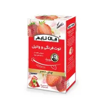 چای دسر توت فرنگی و وانیل  فان تایم
