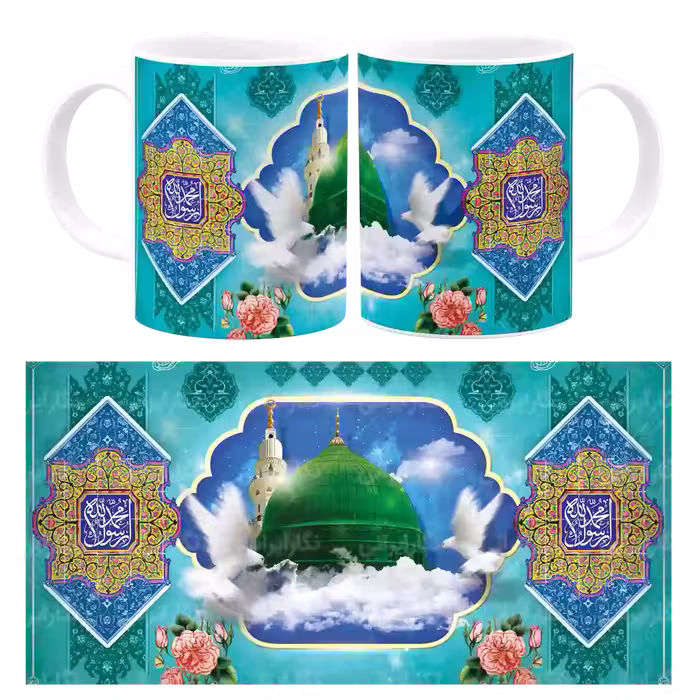 ماگ محمد رسول الله (ص) مدل B 2