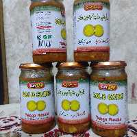 ترشی انبه سرکه ای دوسکه سندپ شیشه ای 310گرم (به شدت تند) 