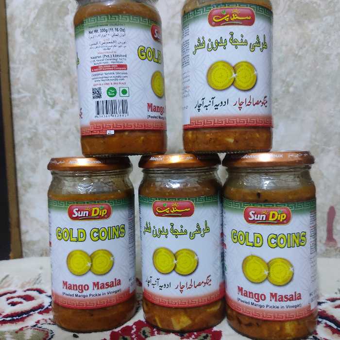 ترشی انبه سرکه ای دوسکه سندپ شیشه ای 310گرم (به شدت تند) 