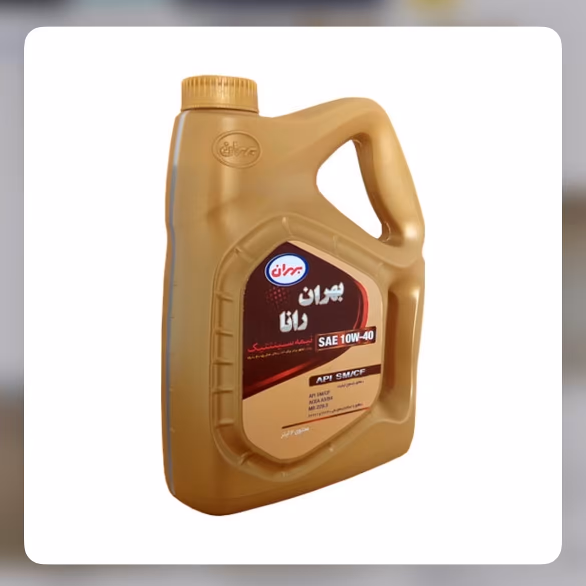روغن موتور بهران رانا 10W-40 با سطح کیفی SM