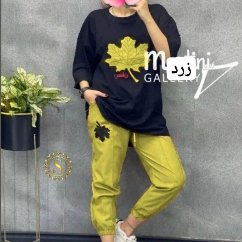 ست تیشرت و شلوار زنانه