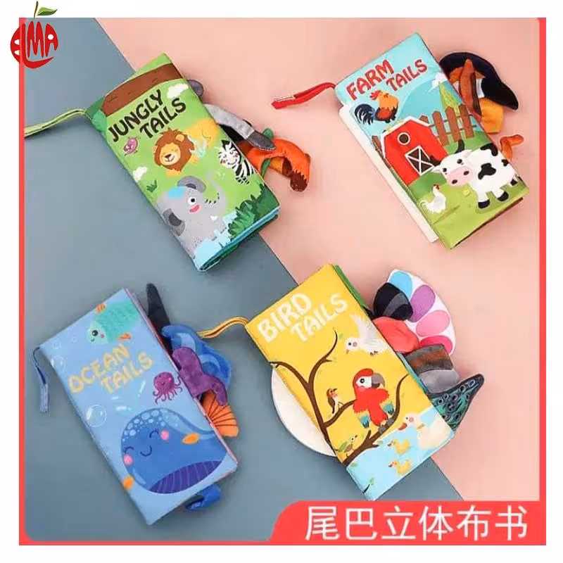 کتاب پارچه ای، آموزشی،صدا دار و 3D