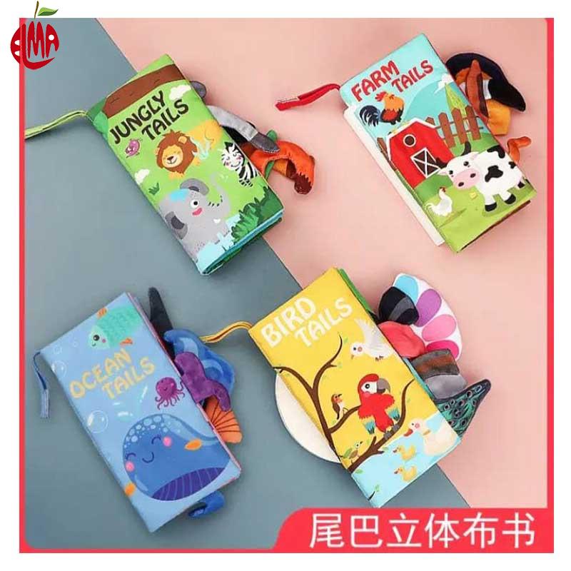 کتاب پارچه ای، آموزشی،صدا دار و 3D