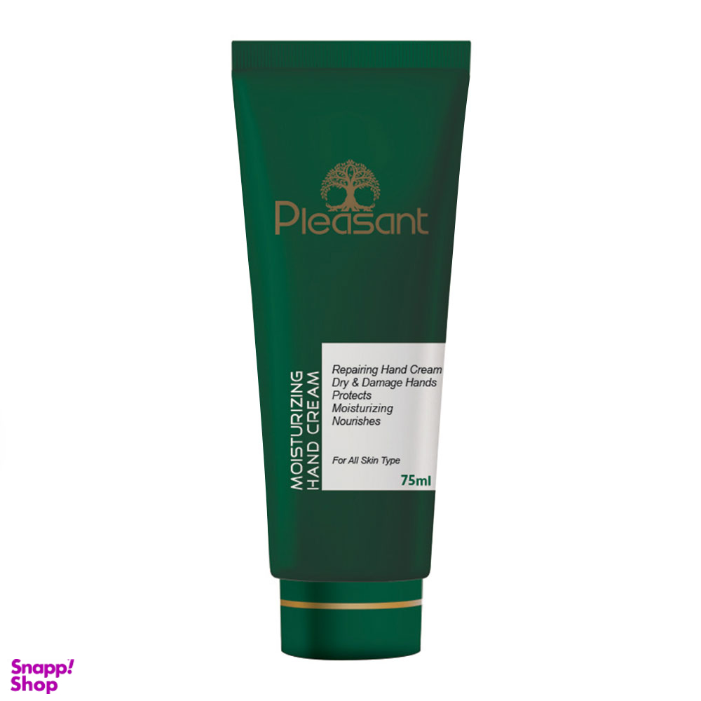 کرم دست پروتیین پلزنت (Pleasant) مدل پیله ابریشم حجم 75 میلی لیتر