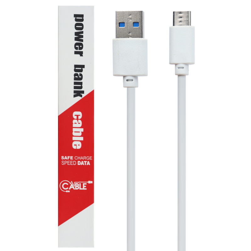 کابل کوتاه Power Bank 24A 30cm Type-C