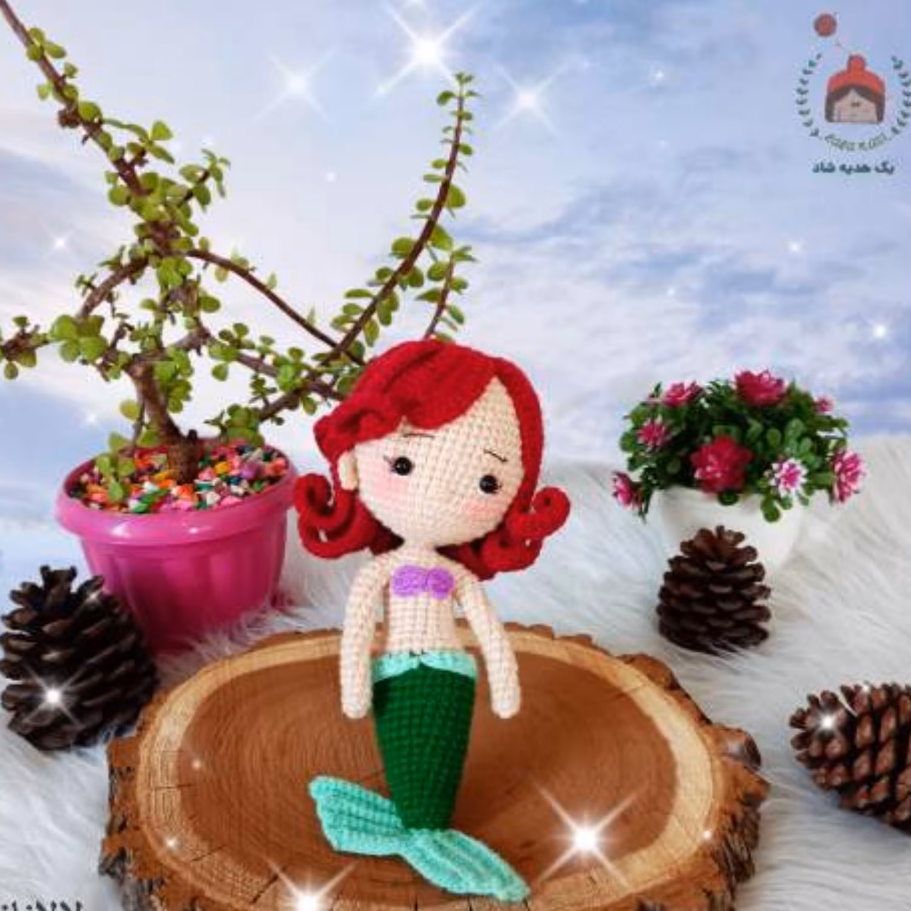 عروسک بافتنی پرنسس آریل ( کد 60374  )