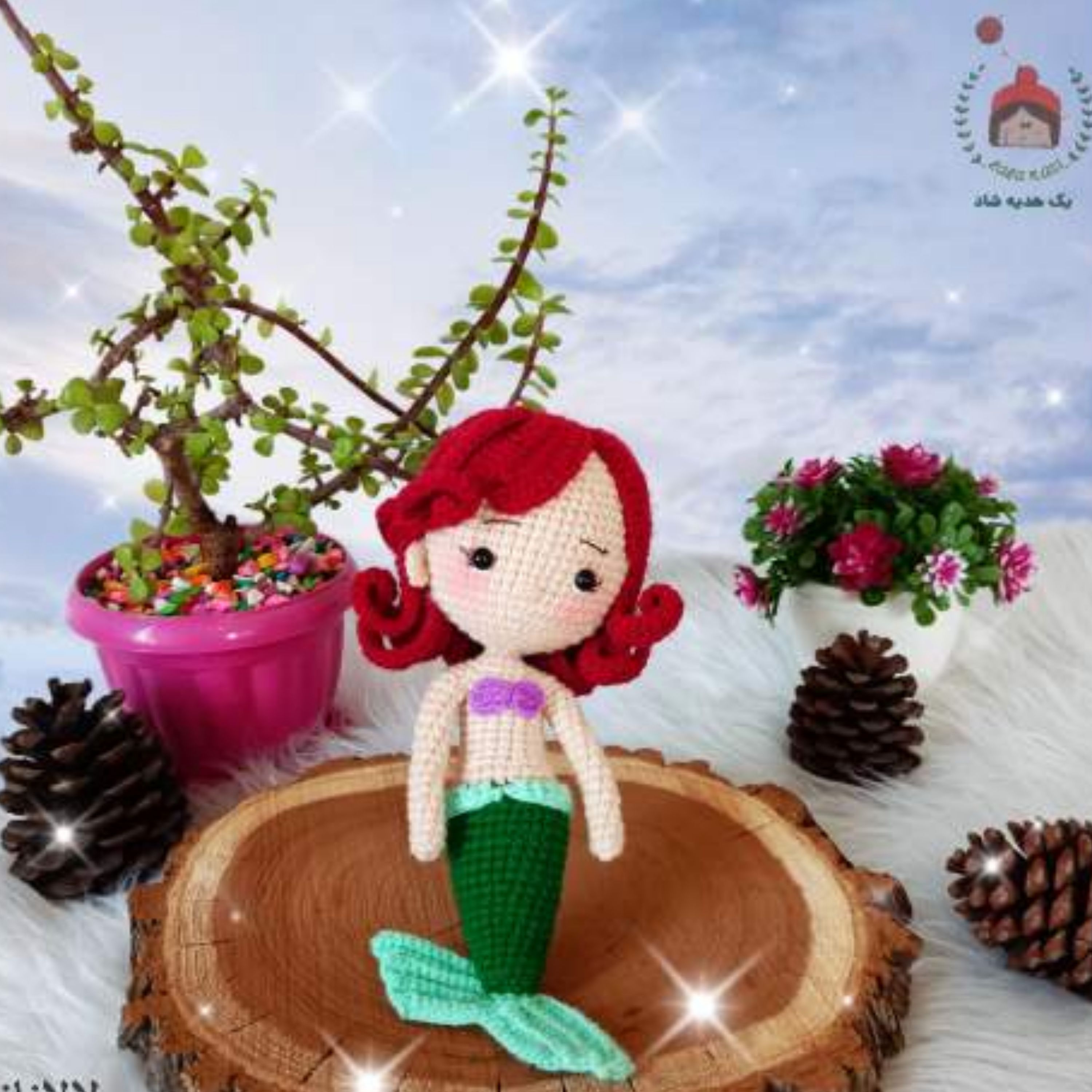 عروسک بافتنی پرنسس آریل ( کد 60374 )