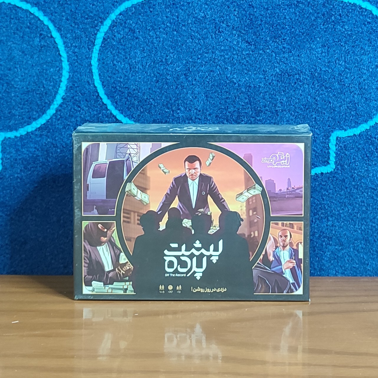 000147 ، بازی فکری پشت پرده - زینگو