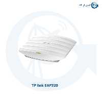 اکسس پوینت بیسیم دوباند تی پی لینک مدل EAP320