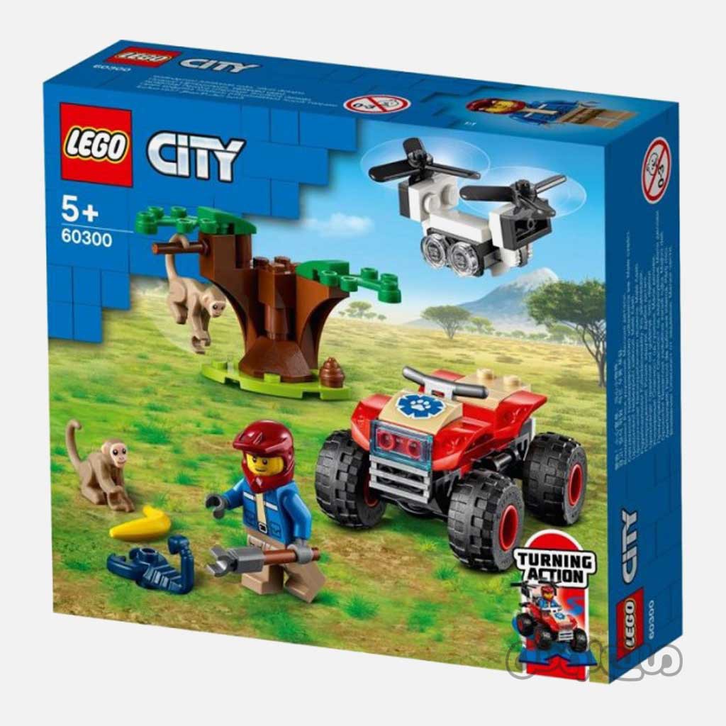 لگو نگهداری از حیات وحش سری سیتی


