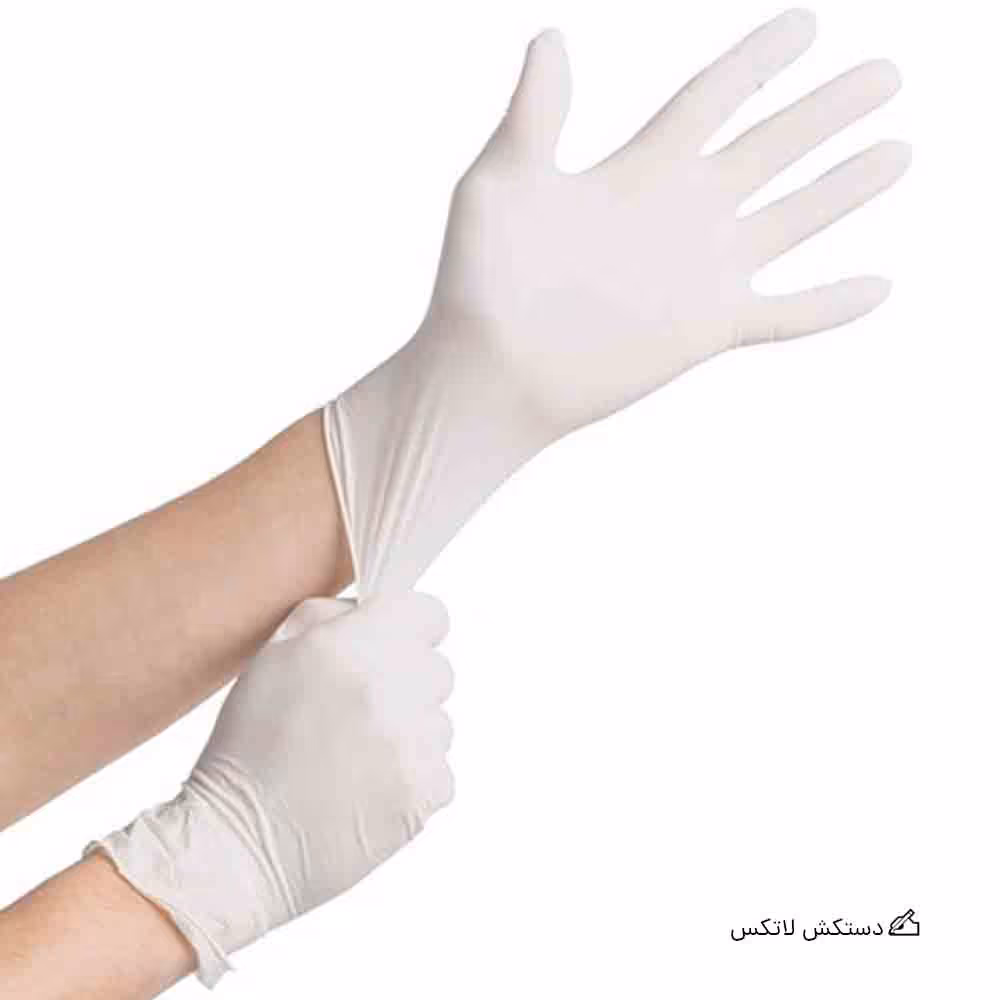 دستکش لاتکس، نیتریل، ونیل اوپی پرفکت | op-perfect