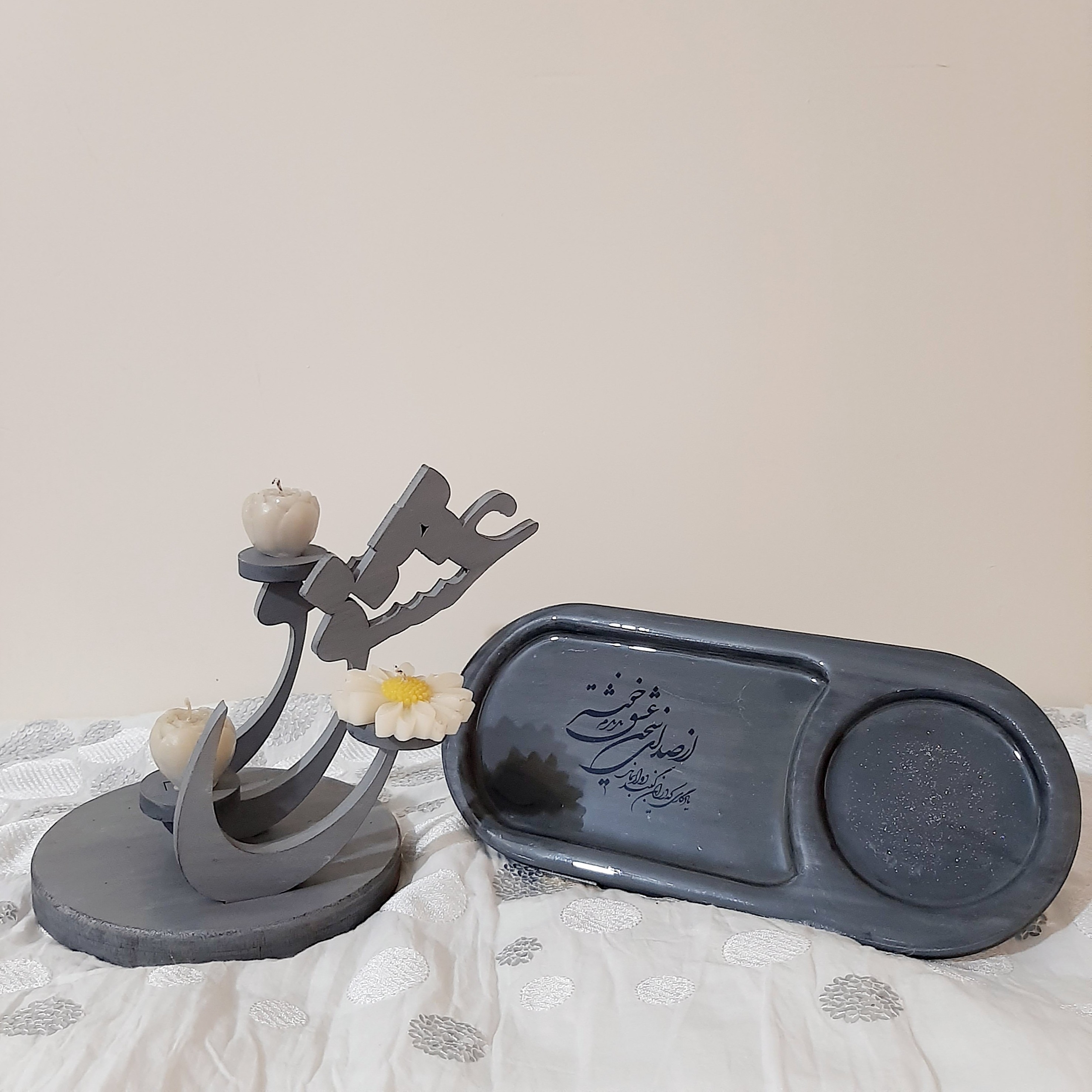 ست هدیه طوسی عشق