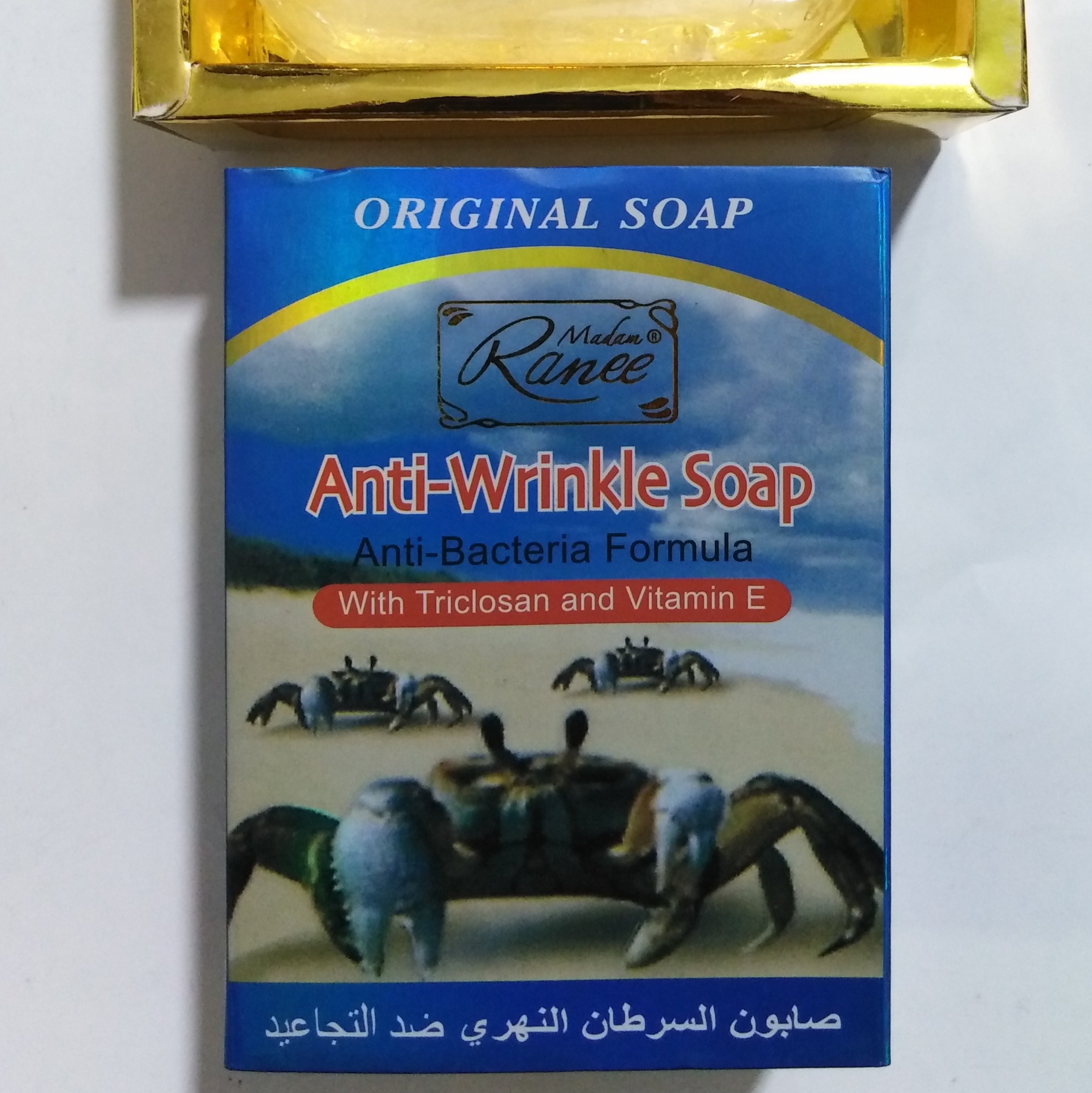 صابون خرچنگ زیبایی پوست وزن 85 گرم