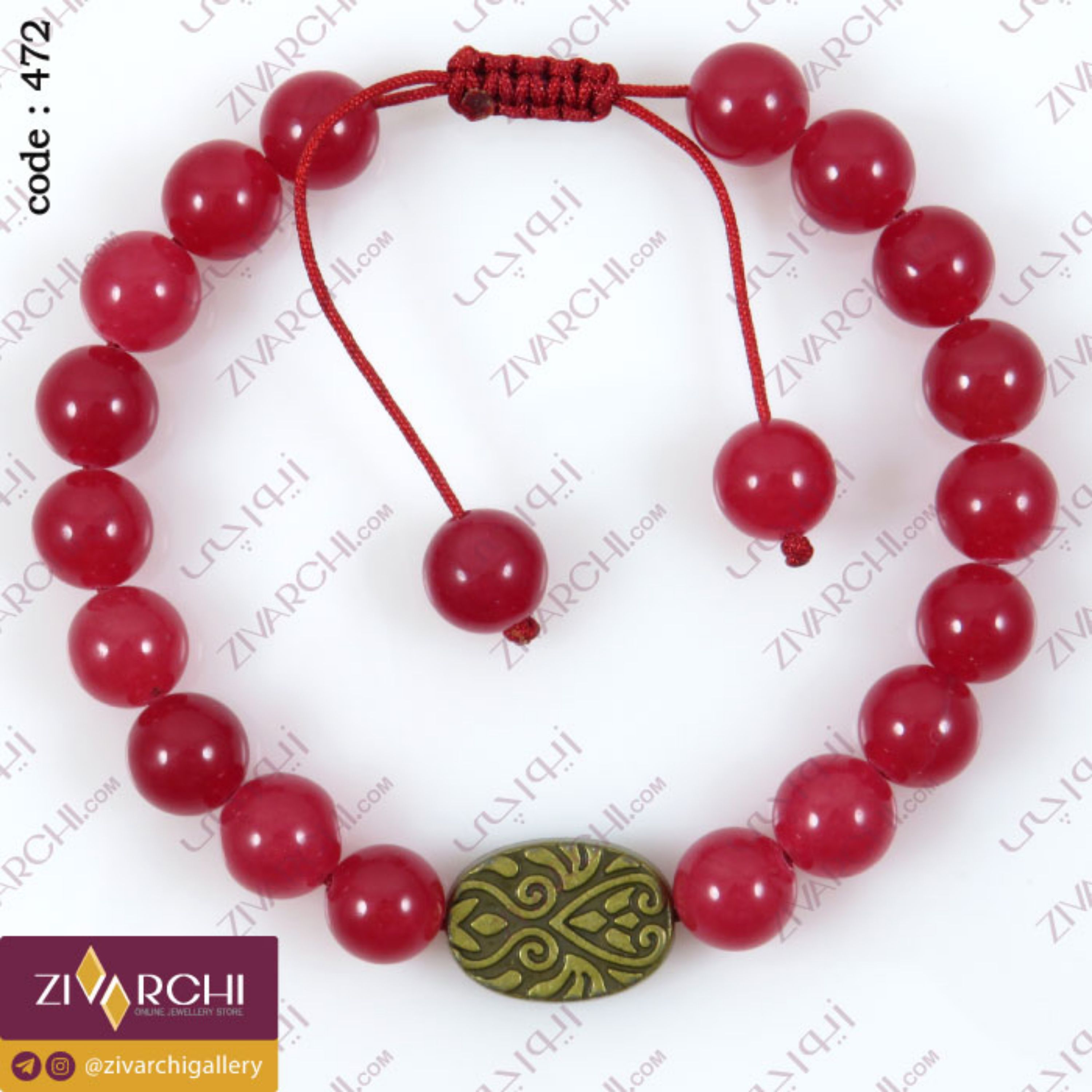 دستبند مهره ای با پلاک برنجی 472