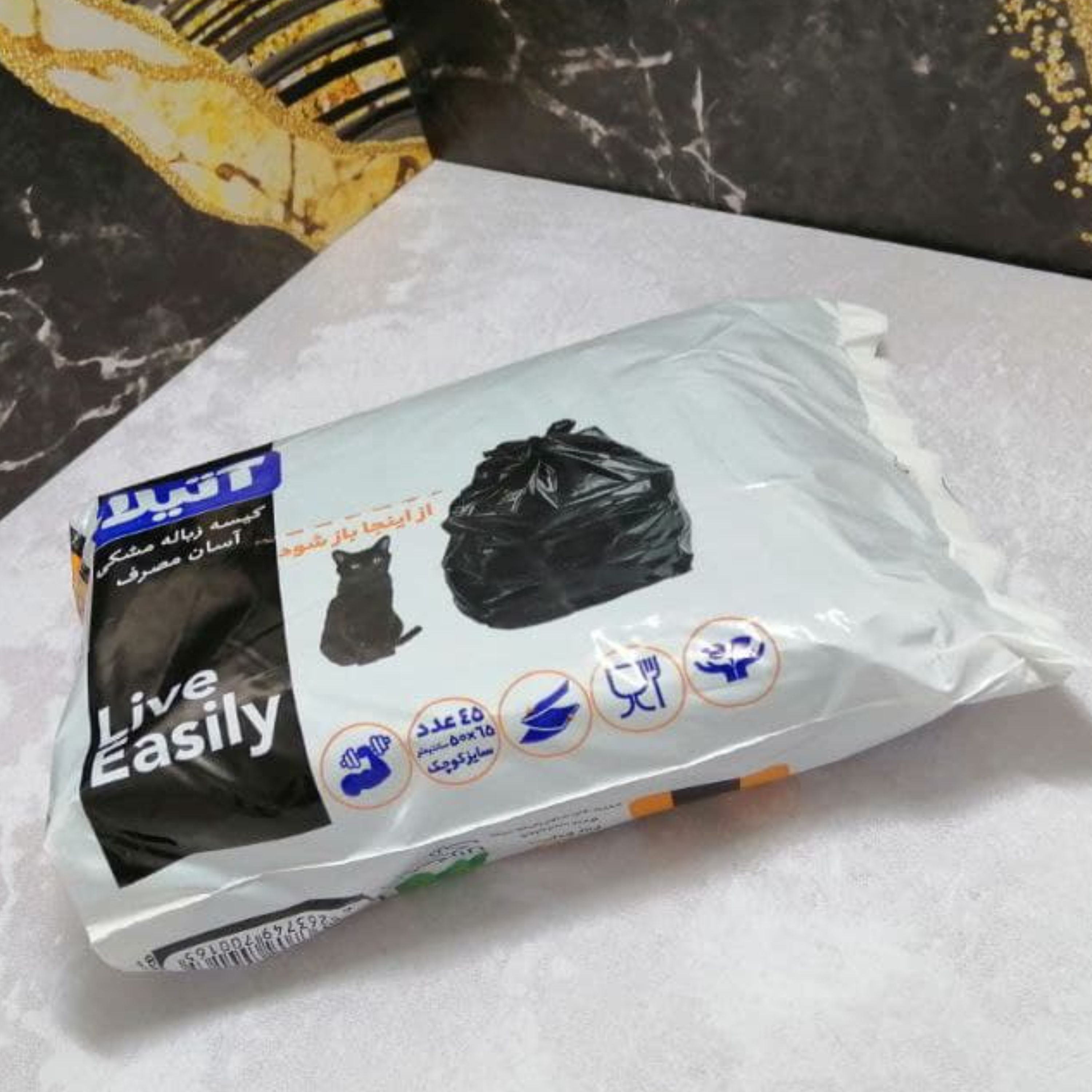 کیسه زباله کوچک اقتصادی آسان مصرف 45عددی 