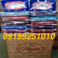 پتو نرمینه مدل نگین قلبی یکنفره 14 تایی عمده برجسته  کارتنی