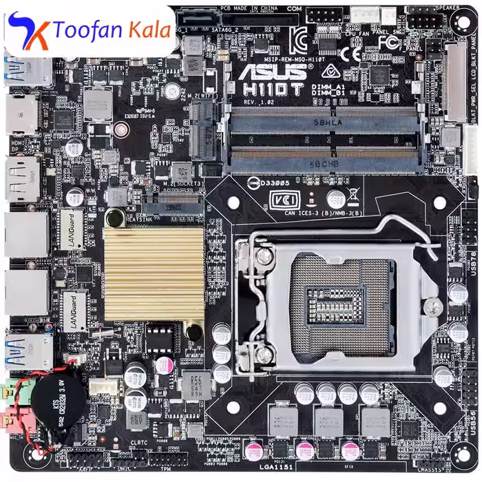 مادربرد ایسوس مدل H110T