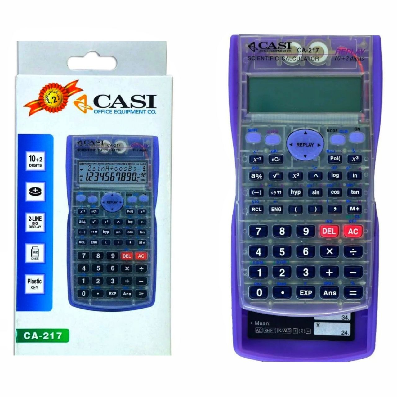 ماشین حساب مهندسی کاسیو ca217