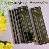 مداد کنته مشکی هارد ام کیو MQ
