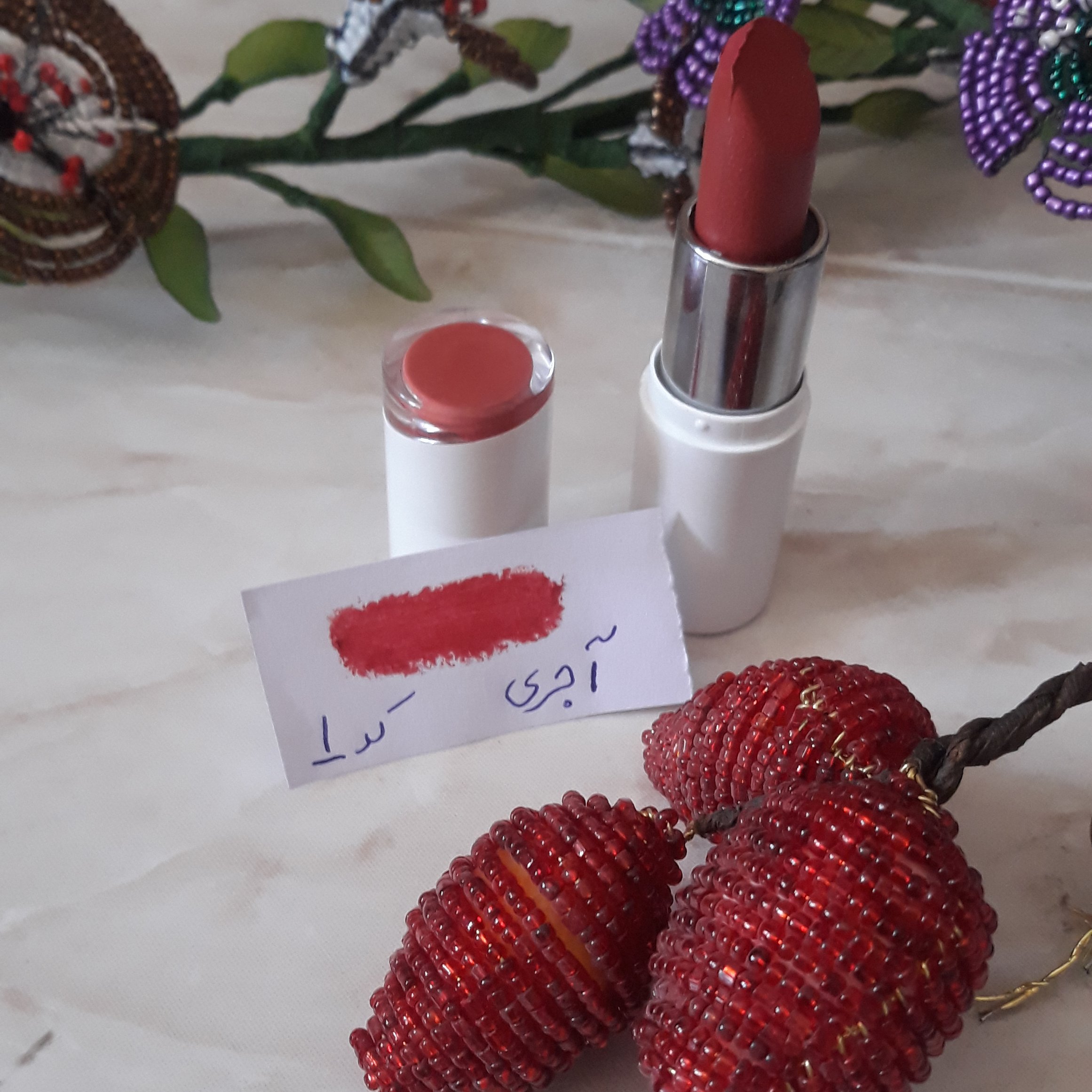 رژ لب طبیعی (کد 1 = آجری)