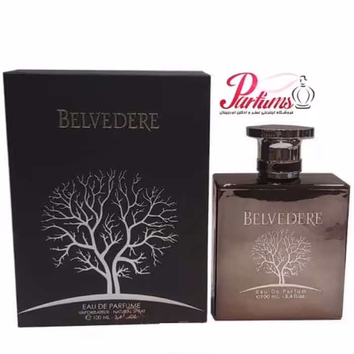 ادکلن ادوپرفیوم سفارشی بلودر مردانه BELVEDERE BM Collection