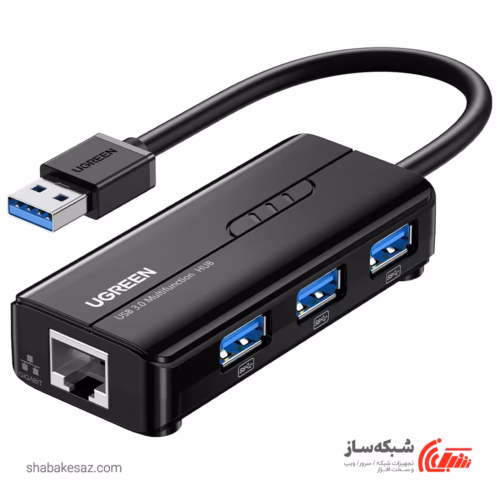قیمت و خرید هاب USB 3.0 یوگرین Ugreen 20265 - شبکه ساز