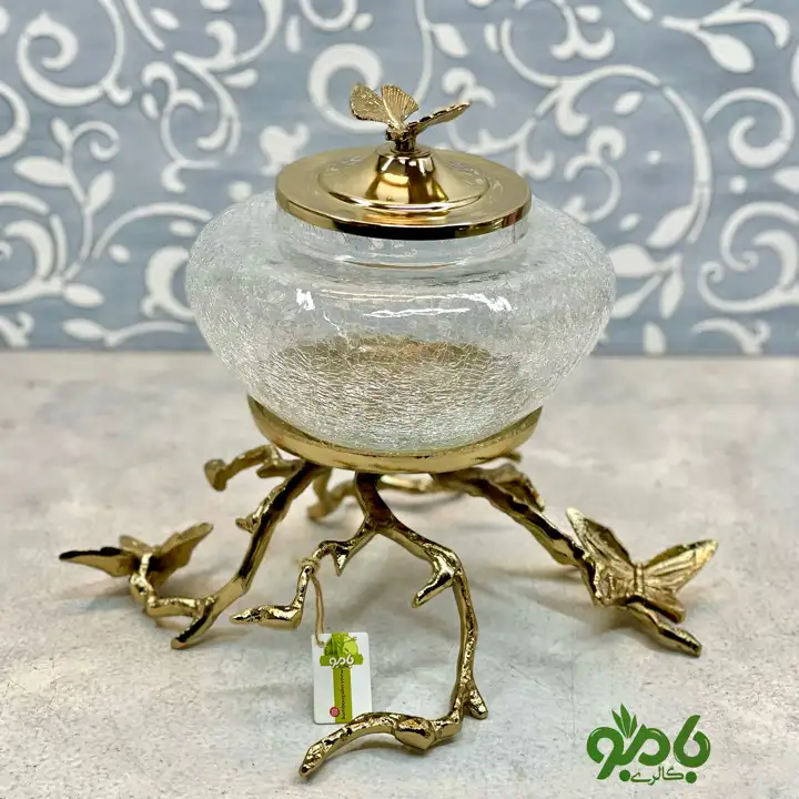 شکلات خوری آبگز پروانه طلایی