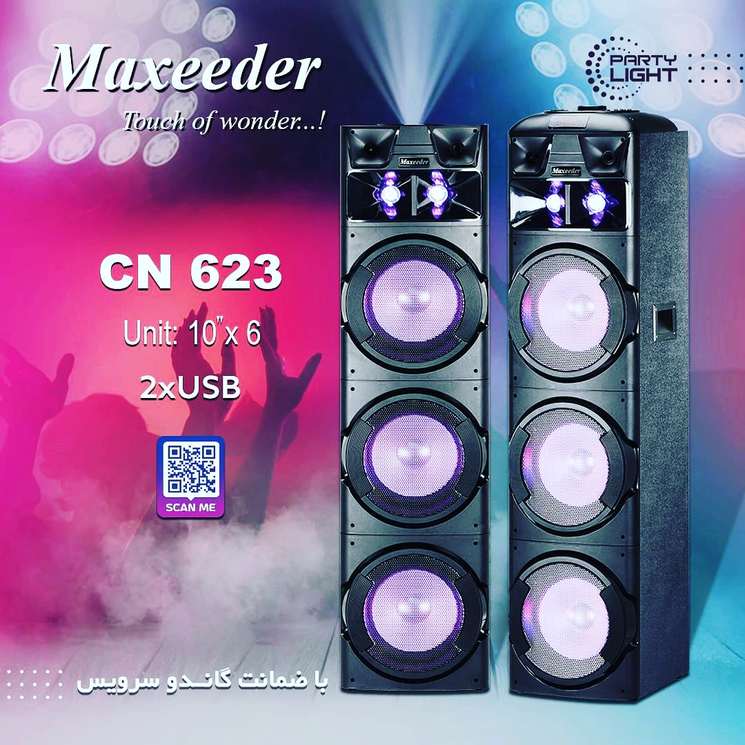 اسپیکر دی جی مکسیدر مدل CN-623
