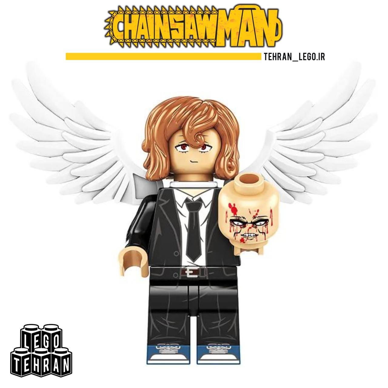 لگو مرد بالدار سری چینسا من