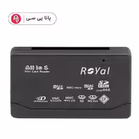 رم ریدر همه کاره ROYAL RC-111  CF