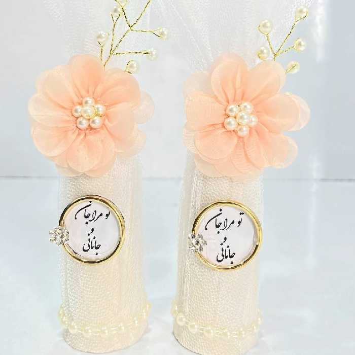 کله قند جفتی کوچک با گل پارچه ای رنگ صورتی