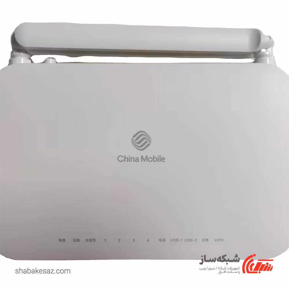 قیمت و خرید مودم فیبر نوری هواوی Huawei HS8546X6 OptiXstar وای فای 6 با 1 پورت تلفن - شبکه ساز