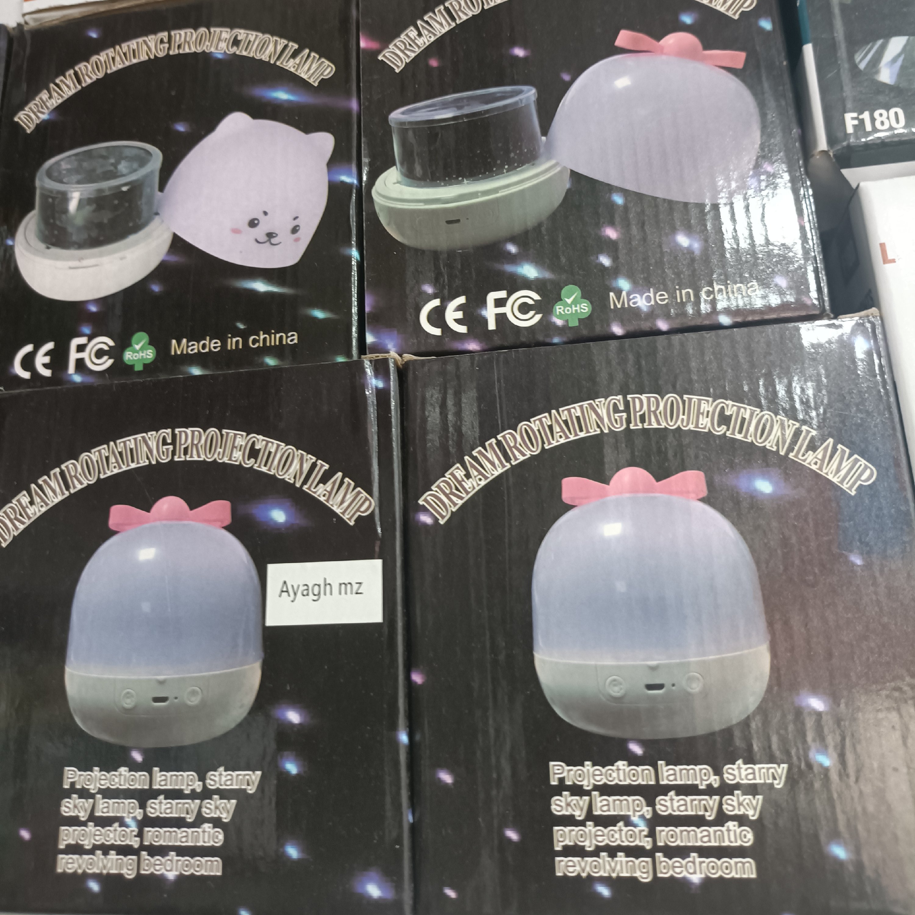 رقص نور بچه لامپ