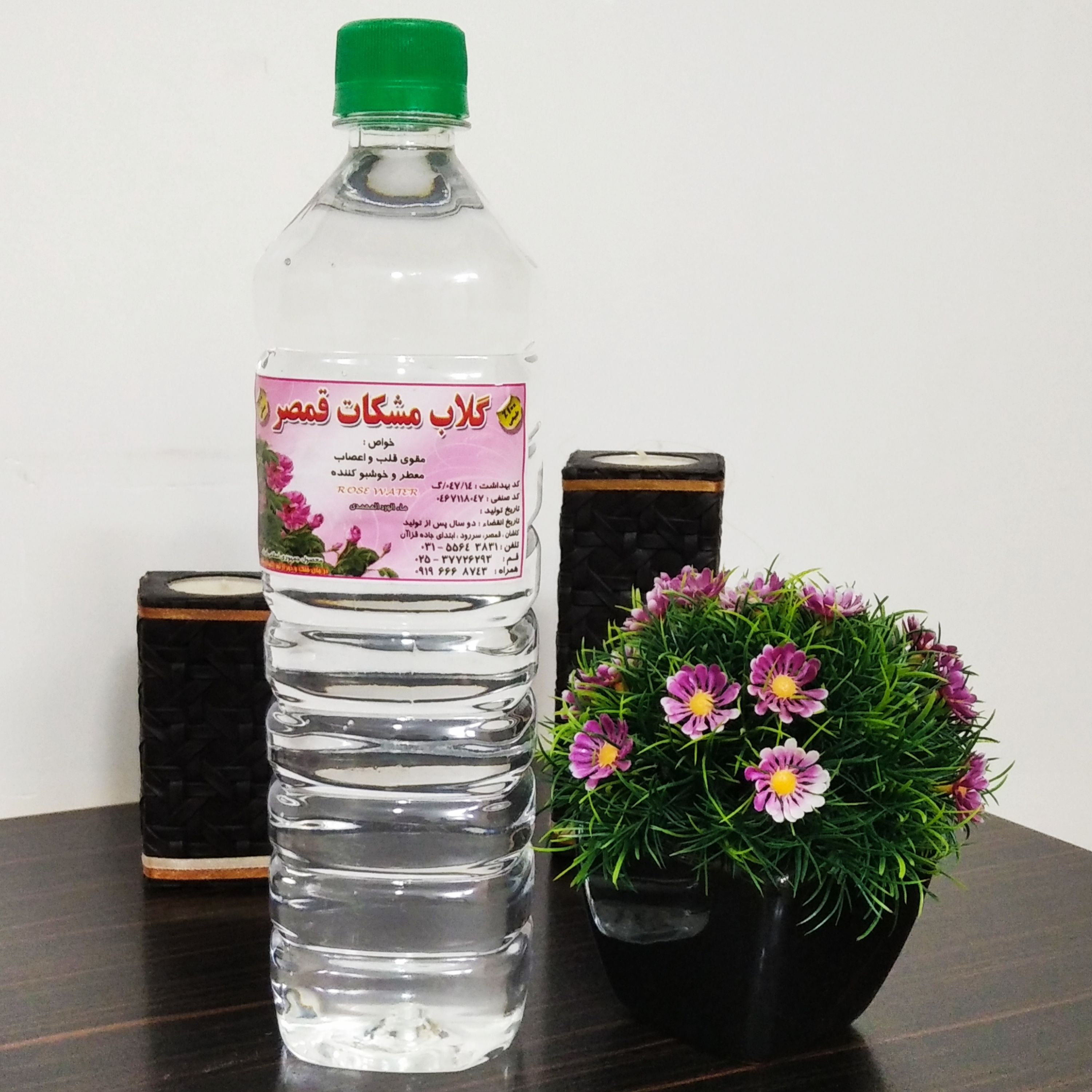 گلاب اعلا و طبیعی قمصر کاشان