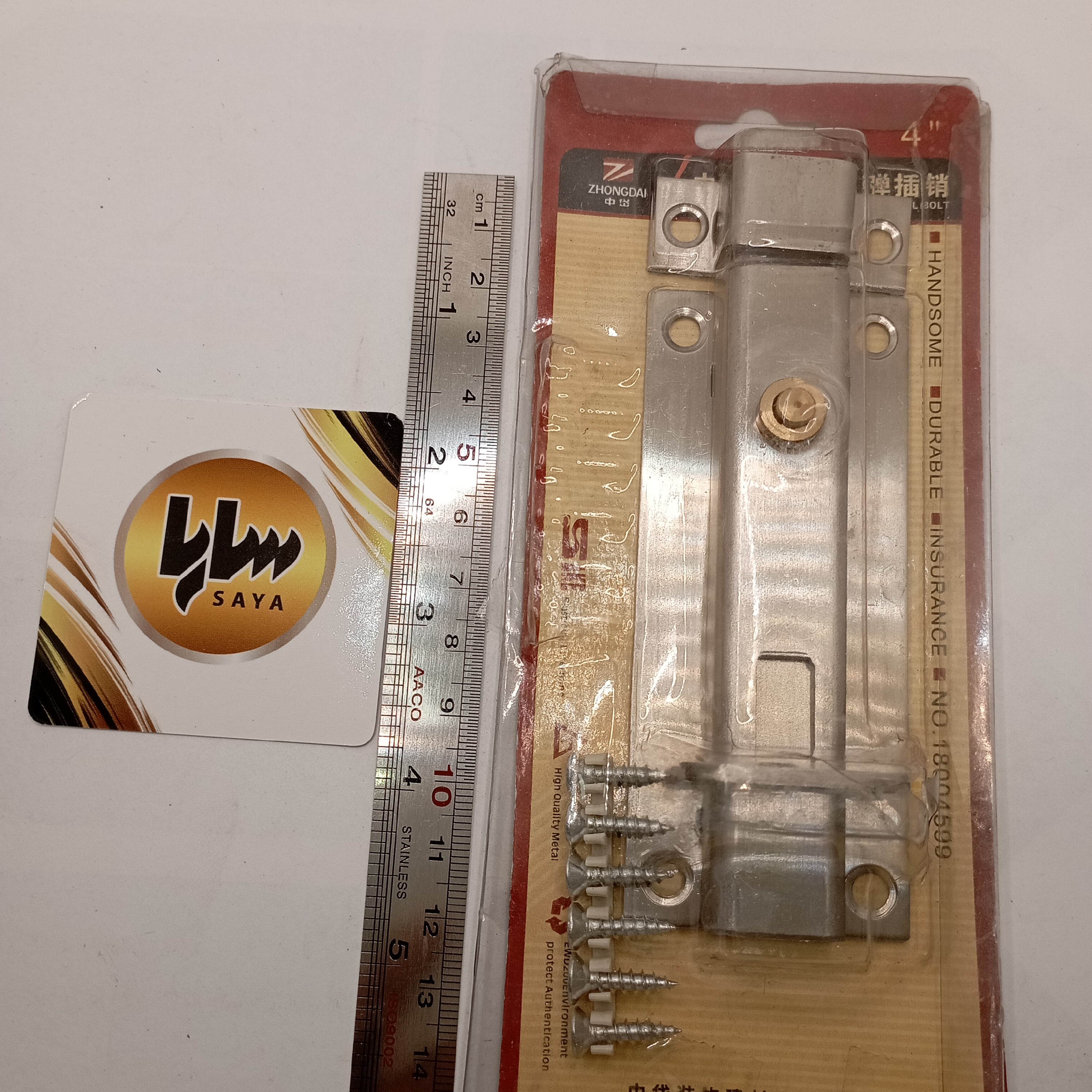 کشاب فشاری 4اینچ استیل