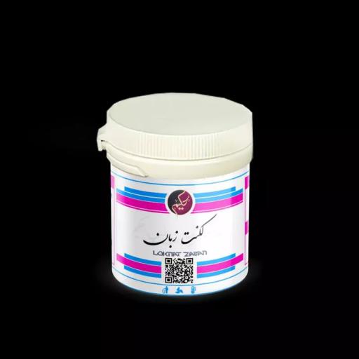 دوای لکنت زبان