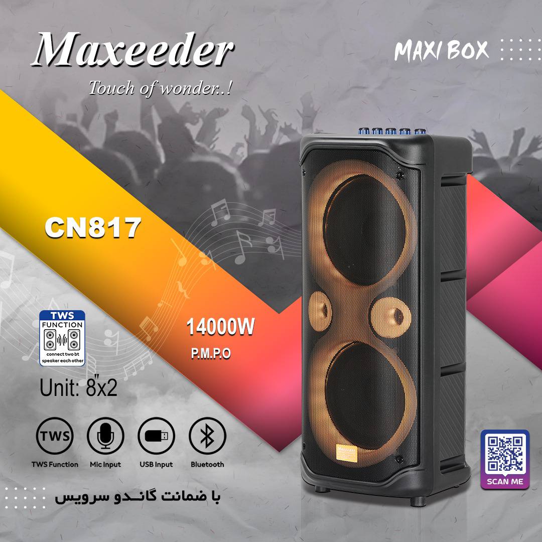 اسپیکر شارژی مکسیدر مدل Maxeeder CN817