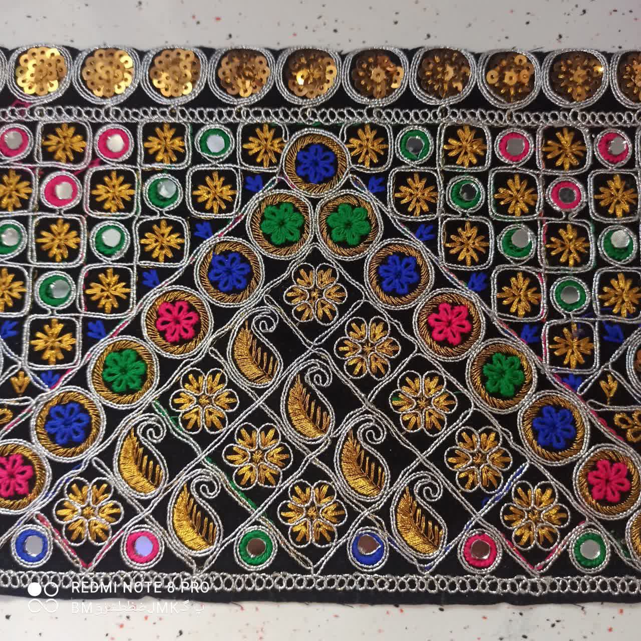 خرجکار لباس افغانستانی