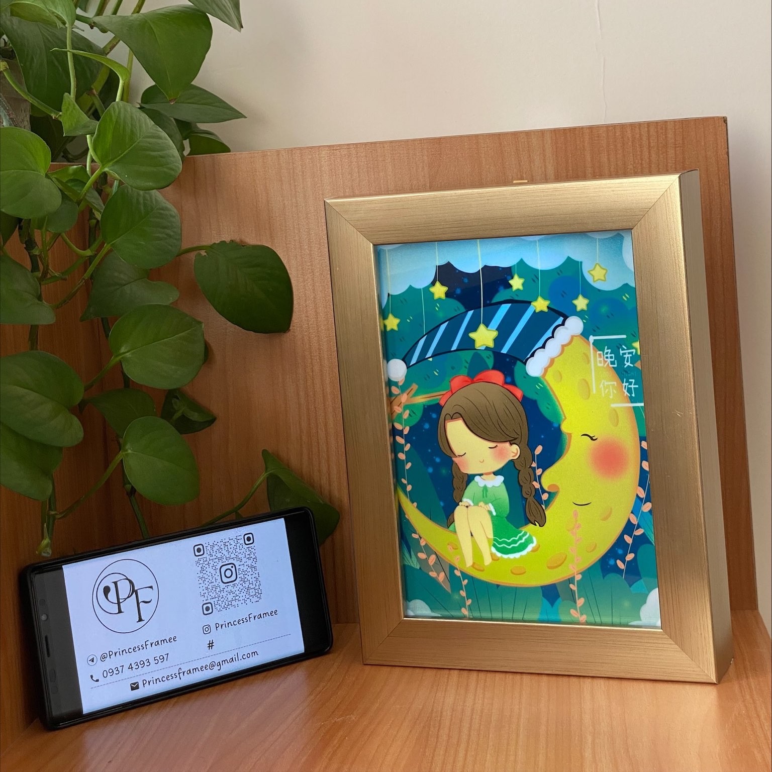 تابلو نوری (بکلیت) پرنسس طرح دختر و ماه 24در17در4.5