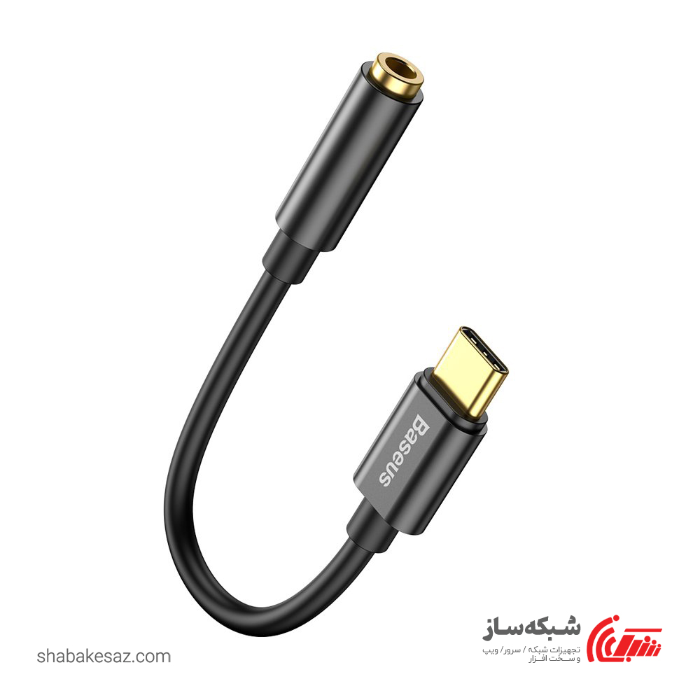 قیمت و خرید مبدل Type C به صدا Baseus CATL54-01 - شبکه ساز