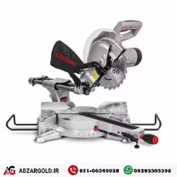 اره فارسی بر 25 کشویی کرون 1800 وات مدل CT15233P