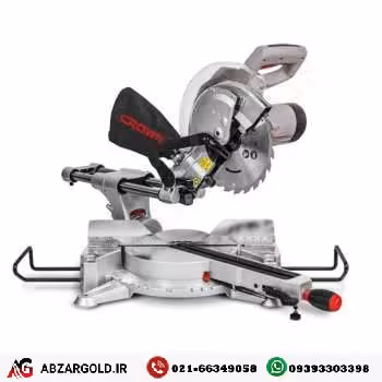 اره فارسی بر 25 کشویی کرون 1800 وات مدل CT15233P