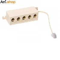 1 به 5 تبدیل تلفن (چند راهی تلفن)